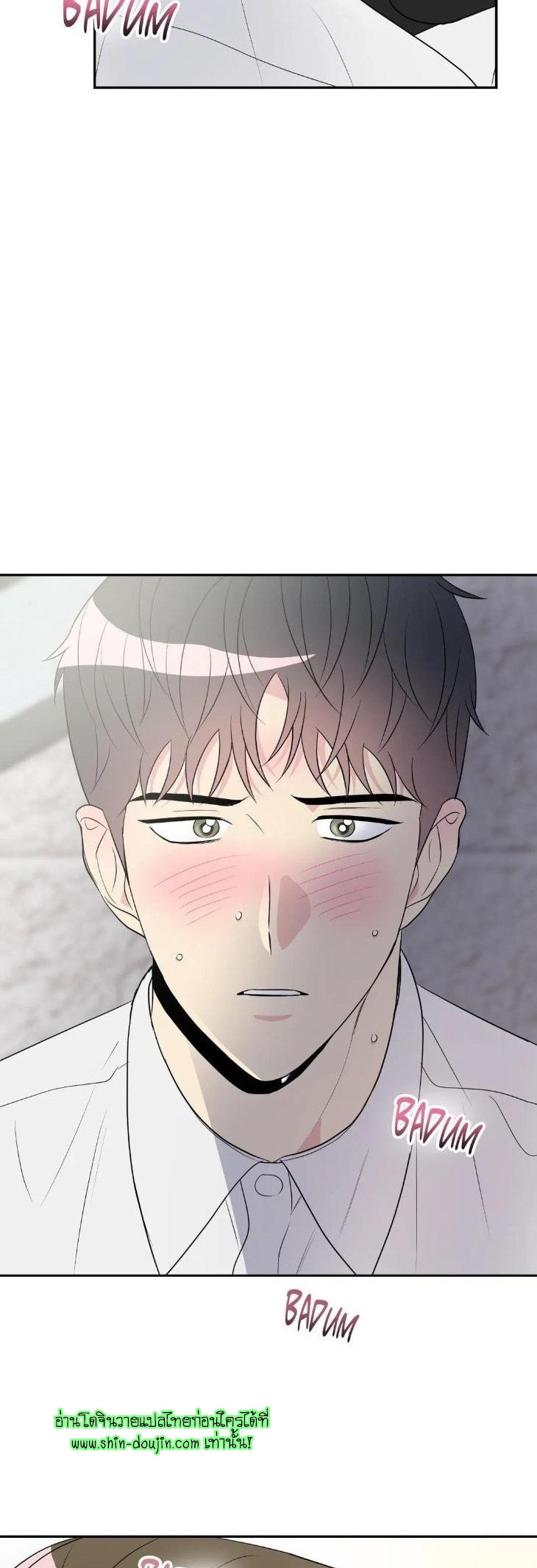 Bad Contact EP 14